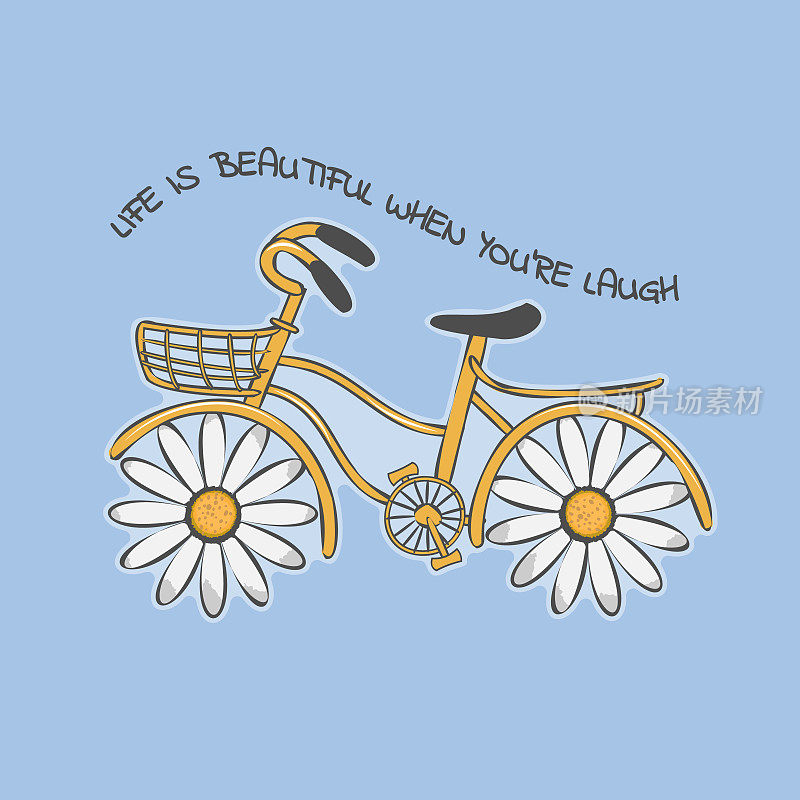 Bicycle chamomile flower for a positive mood.
